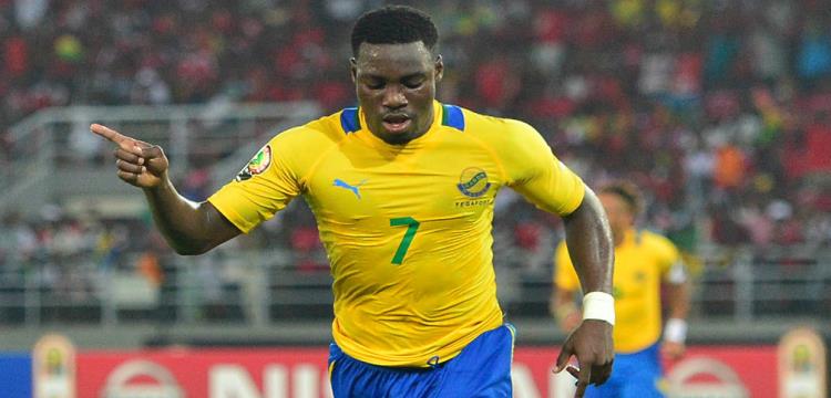 ماليك إيفونا